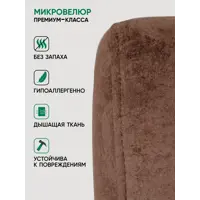 слайд 5