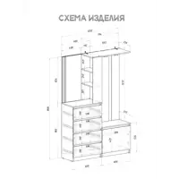 слайд 3