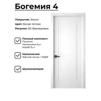 слайд 0