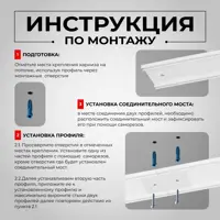 слайд 5