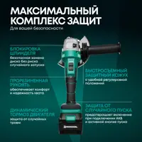 слайд 6