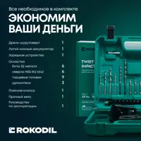 слайд 9
