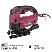 слайд 0