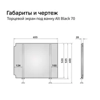 слайд 6