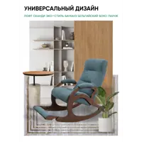 слайд 8