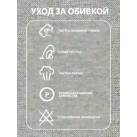слайд 6
