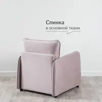 слайд 8