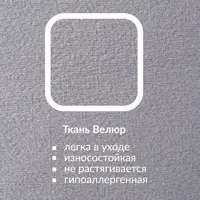 слайд 6