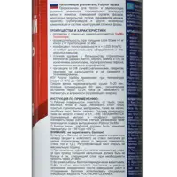 слайд 4