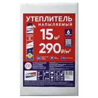 слайд 5