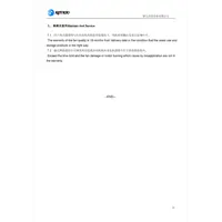 слайд 8