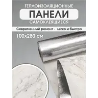 слайд 0