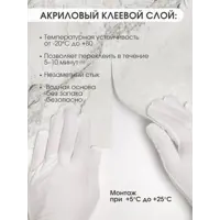 слайд 6