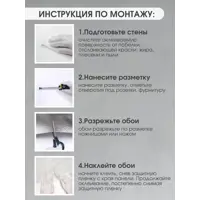 слайд 8