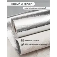 слайд 14