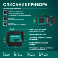 слайд 8