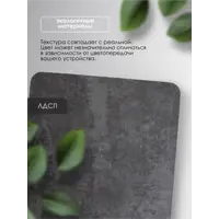 слайд 8