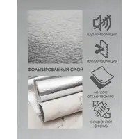 слайд 7