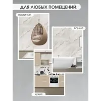 слайд 11