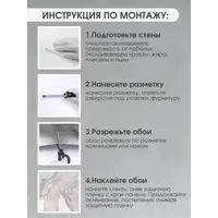 слайд 8