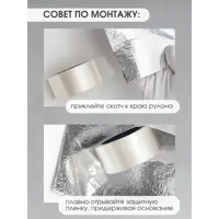 слайд 9