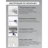 слайд 8