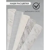 слайд 12