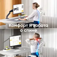 слайд 6