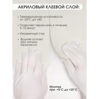 слайд 6