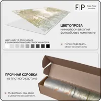 слайд 6