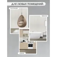 слайд 11