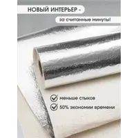 слайд 14