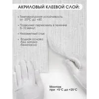 слайд 6