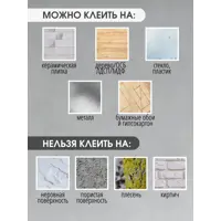 слайд 10