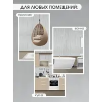 слайд 11