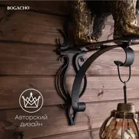 слайд 8