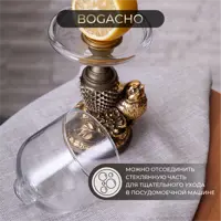 слайд 4