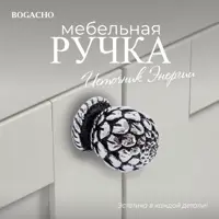 слайд 0
