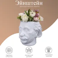 слайд 0