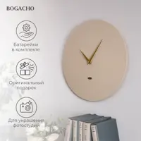 слайд 6