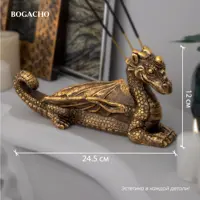 слайд 6