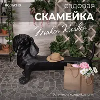 слайд 0