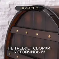 слайд 3