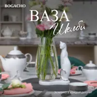 слайд 0