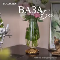 слайд 0