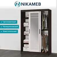 слайд 3