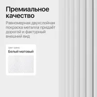 слайд 3