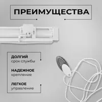 слайд 4
