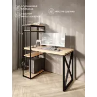 слайд 0
