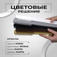 слайд 11